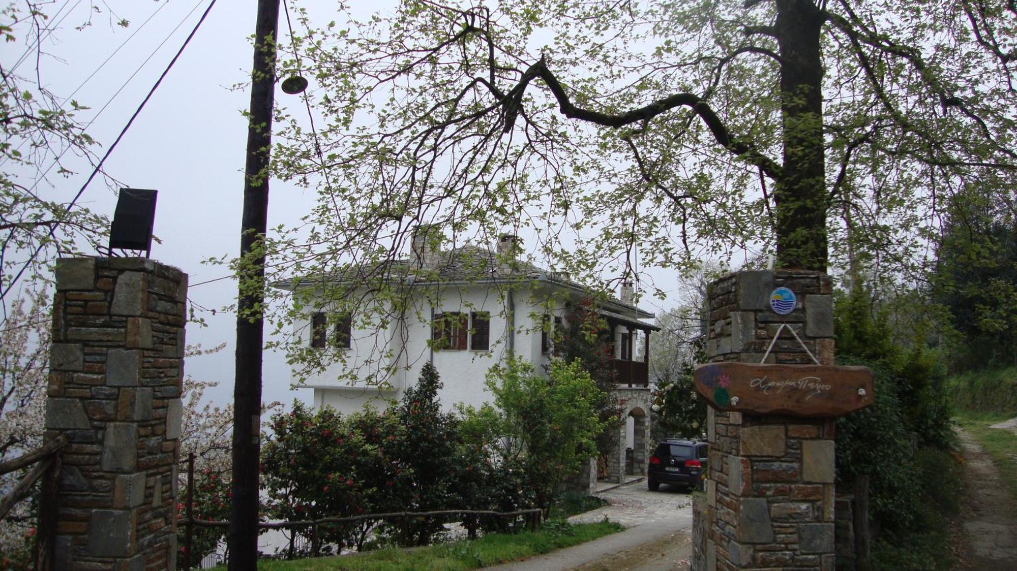 Aroma Piliou - Άρωμα Πηλίου Hotel Mourésion Kültér fotó